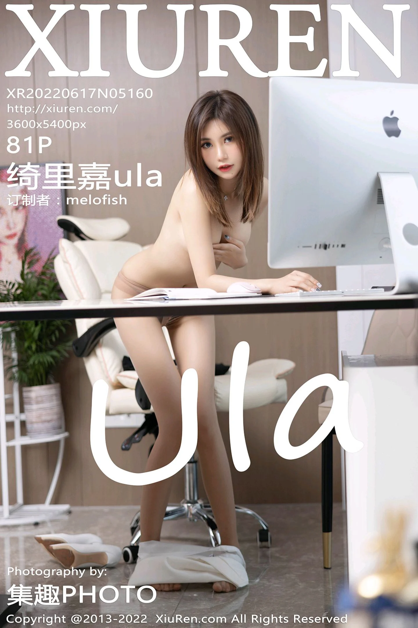 [XiuRen秀人网]No.5160_女神绮里嘉ula海南心愿旅拍半脱露黑色内衣配超薄肉丝诱惑写真81P-秀人网 - XiuRen.Xyz